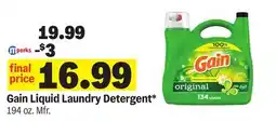 Meijer Gain Liquid Laundry Detergent offer
