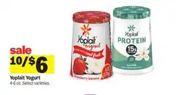Meijer Yoplait Yogurt offer