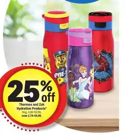 Meijer Thermos and Zak Hydration Products offer