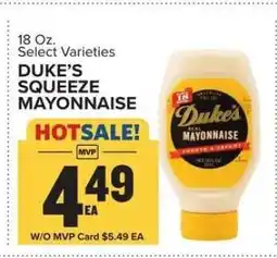 Food Lion Duke's Squeeze Mayonnaise offer