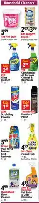 Ocean State Job Lot Household Cleaners offer