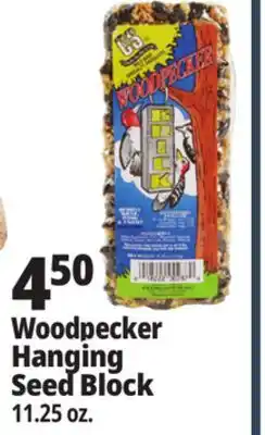 Ocean State Job Lot Hanging Seed Block offer