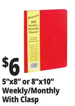 Ocean State Job Lot 5x8 or 8x10 Weekly/Monthly With Clasp offer