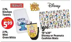 Ocean State Job Lot Kitchen Towels offer