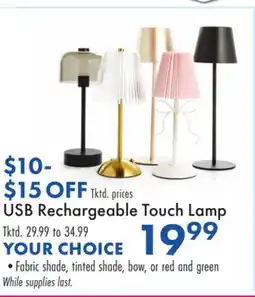 Boscov's USB Rechargeable Touch Lamp offer