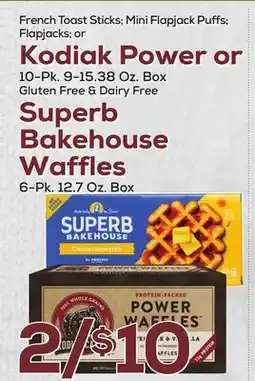 DeCicco & Sons Kodiak Power or 10 -pk. 9-15.38 Oz. Box offer