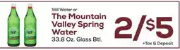 DeCicco & Sons Still Water or The Mountain Valley Spring Water offer