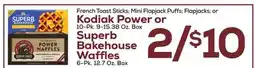 DeCicco & Sons Kodiak Power or 10-Pk. 9-15.38 Oz. Box Superb Bakehouse Waffles 6-Pk. 12.7 Oz. Box offer