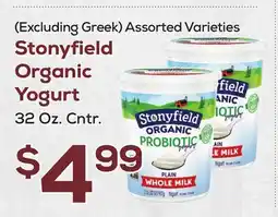 DeCicco & Sons Stonyfield Organic Yogurt offer