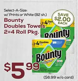 DeCicco & Sons Bounty Doubles Towels offer