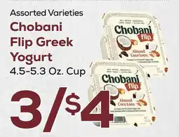 DeCicco & Sons Chobani Flip Greek Yogurt offer