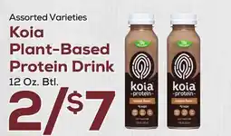 DeCicco & Sons Koia Plant-Based Protein Drink offer