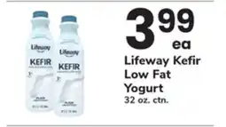 ACME Lifeway Kefir Low Fat Yogurt offer