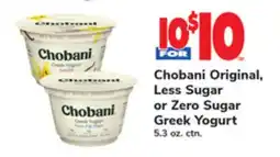 ACME Chobani Original, Less Sugar or Zero Sugar Greek Yogurt offer