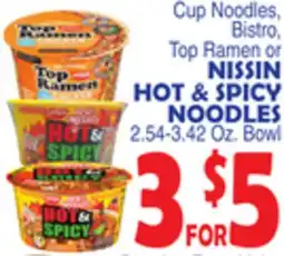 Bravo Supermarkets NISSIN HOT & SPICY NOODLES offer