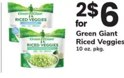 ACME Green Giant Riced Veggies offer