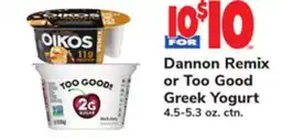 ACME Dannon Remix or Too Good Greek Yogurt offer