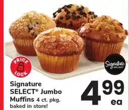ACME Signature SELECT Jumbo Muffins offer