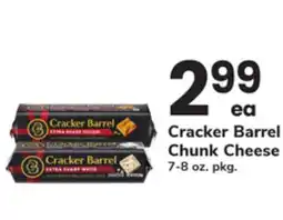 ACME Cracker Barrel Chunk Cheese offer