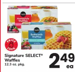 ACME Signature SELECT Waffles offer