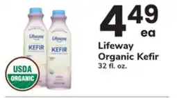 ACME Lifeway Organic Kefir offer