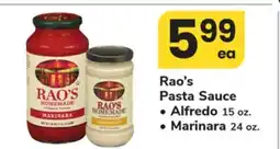 ACME Rao's Pasta Sauce Alfredo 15 oz. Marinara 24 oz offer