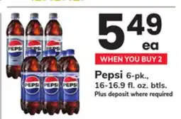 ACME Pepsi offer