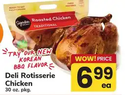 ACME Deli Rotisserie Chicken offer