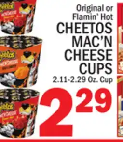 C Town CHEETOS MAC'N CHEESE CUPS offer