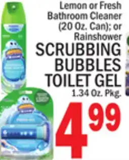C Town Rainshower SCRUBBING BUBBLES TOILET GEL 1.34 Oz. Pkg or Lemon or Fresh Bathroom Cleaner (20 Oz. Can) offer