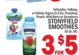 C Town STONYFIELD SMOOTHIES 10 Oz. Btl offer