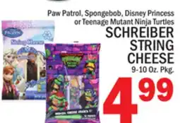 C Town SCHREIBER STRING CHEESE offer