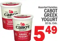 C Town CABOT GREEK YOGURT offer