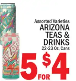 C Town ARIZONA TEAS & DRINKS offer