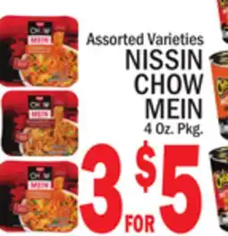C Town NISSIN CHOW MEIN 4 Oz. Pkg offer