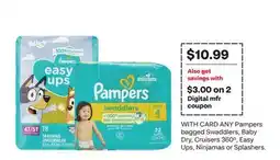 CVS ANY Pampers bagged Swaddlers, Baby Dry, Cruisers 360º, Easy Ups, Ninjamas or Splashers offer