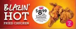 Stop&Shop 8-Piece Mixed Fried Chicken offer