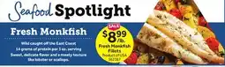 Stop&Shop Fresh Monkfish Fillets offer