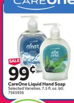 Stop&Shop CareOne Liquid Hand Soap offer