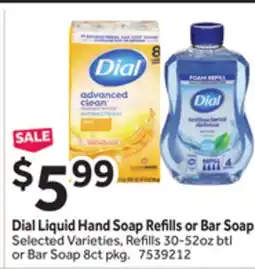 Stop&Shop Dial Liquid Hand Soap Refills or Bar Soap offer