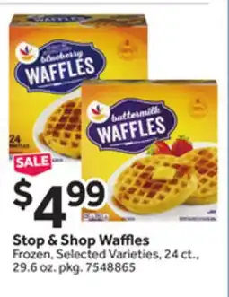 Stop&Shop Stop & Shop Waffles offer