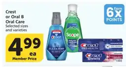 Vons Crest or Oral B Oral Care offer