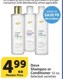 Vons Dove Shampoo or Conditioner offer