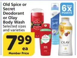 Vons Old Spice or Secret Deodorant or Olay Body Wash offer