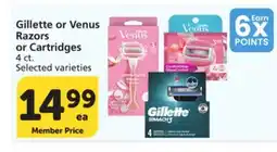 Vons Gillette or Venus Razors or Cartridges offer