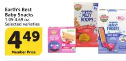 Vons Earth's Best Baby Snacks offer
