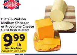 Vons Dietz & Watson Medium Cheddar or Provolone Cheese offer