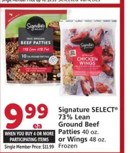 Vons Signature SELECT 73% Lean Ground Beef Patties 40 oz. or Wings 48 oz offer