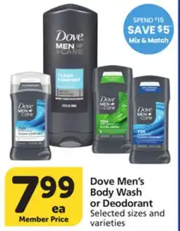 Vons Dove Men's Body Wash or Deodorant offer
