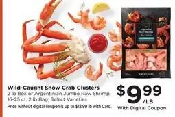 Ralphs Wild-Caught Snow Crab Clusters offer
